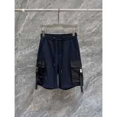 Prada Short Pants